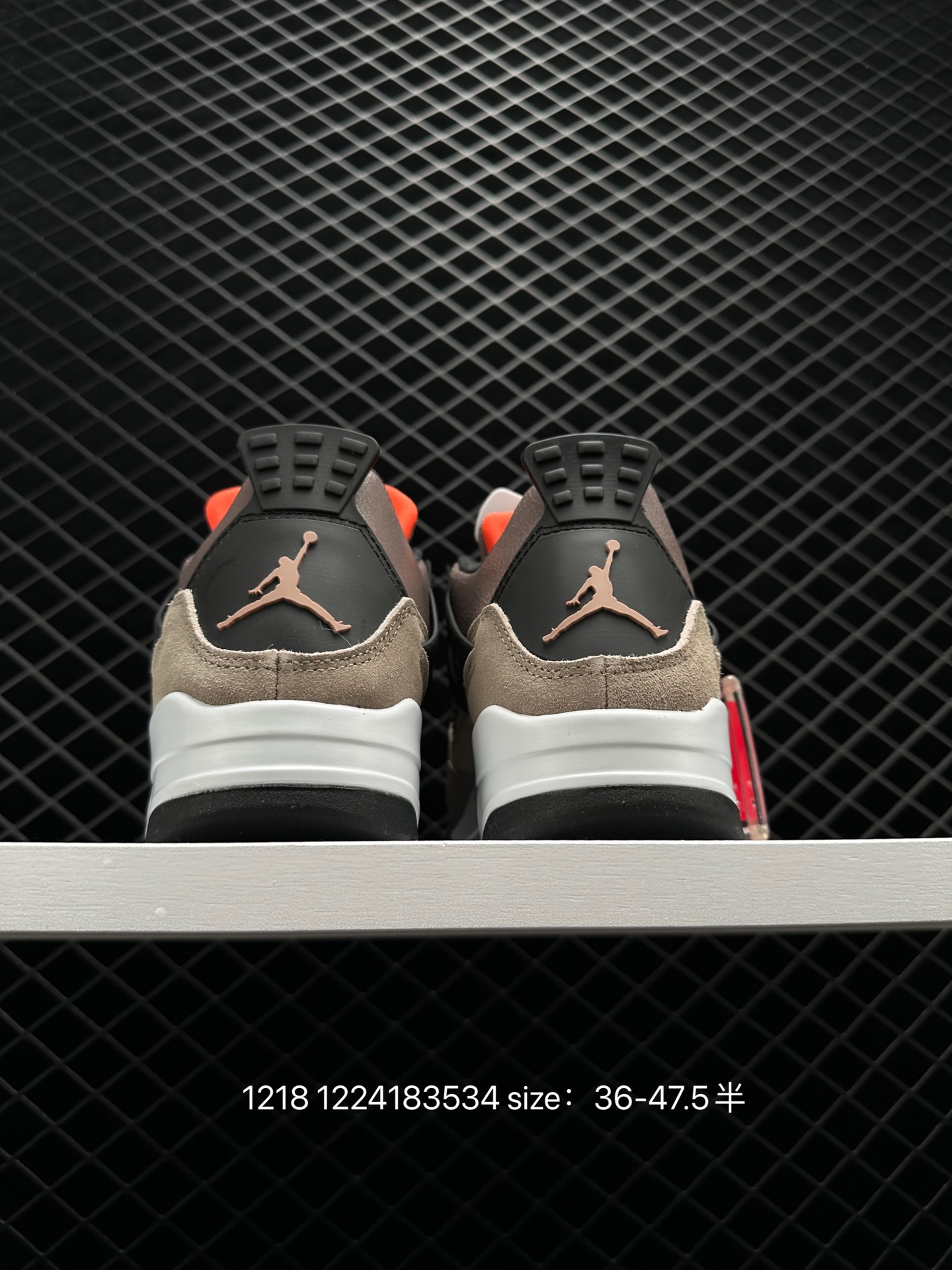 Air Jordan 4 Retro 